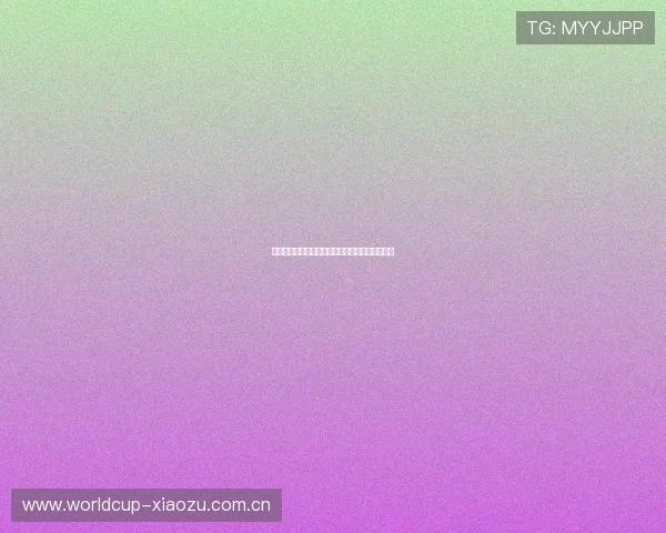 世界杯加纳队的比赛亮点与球队战术策略深度解析